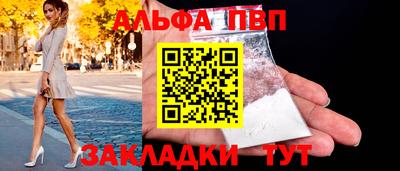 метадон Кунгур