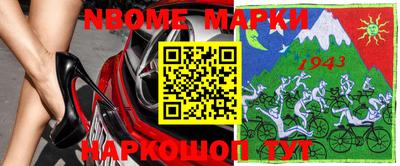 метадон Кунгур