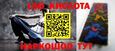 альфа пвп Кулебаки