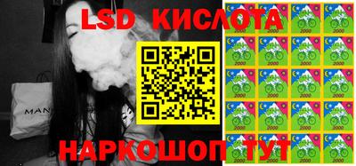 метадон Кунгур