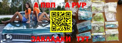 метадон Кунгур