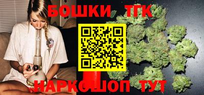 метадон Кунгур