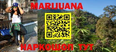 метадон Кунгур