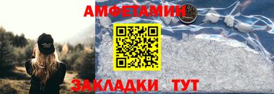 метадон Кунгур