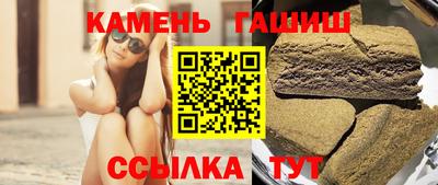 метадон Кунгур