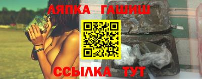 метадон Кунгур