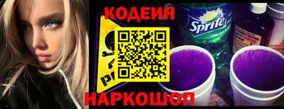 метадон Кунгур