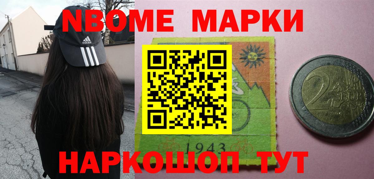 LSD-25 экстази кислота Тавда